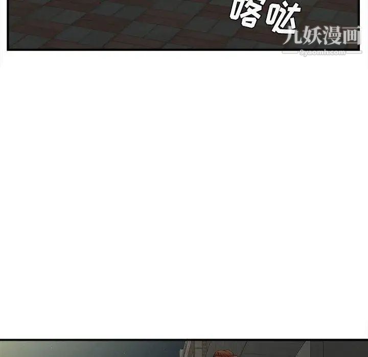 78.jpg