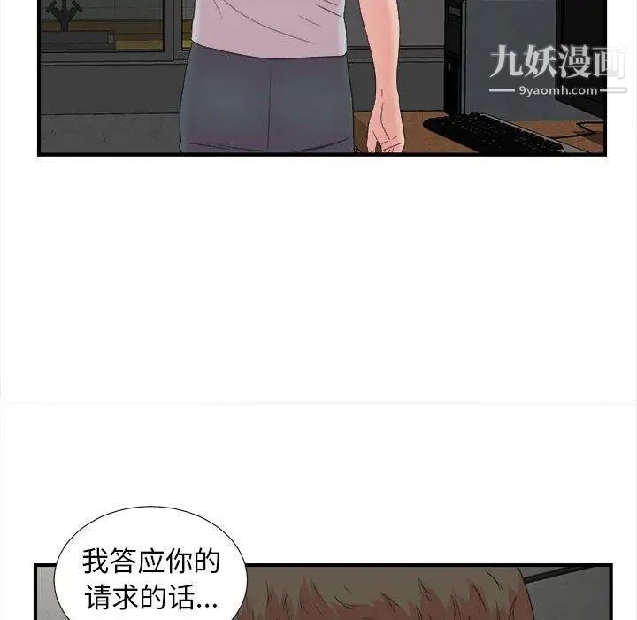 88.jpg
