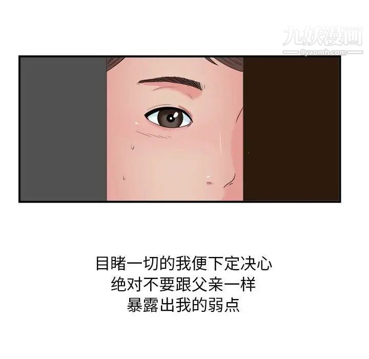 66.jpg