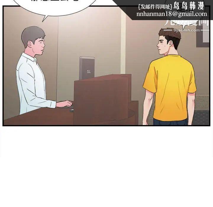 49.jpg