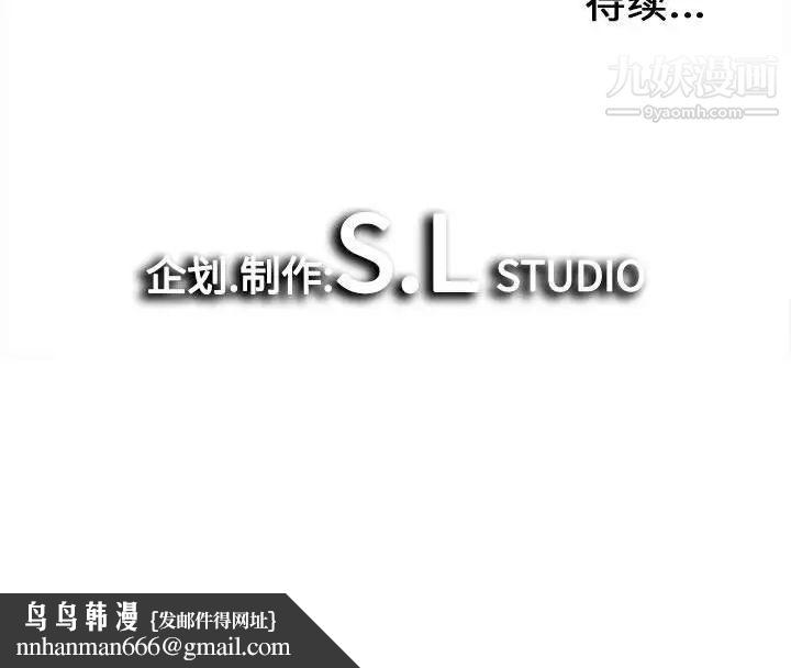 97.jpg
