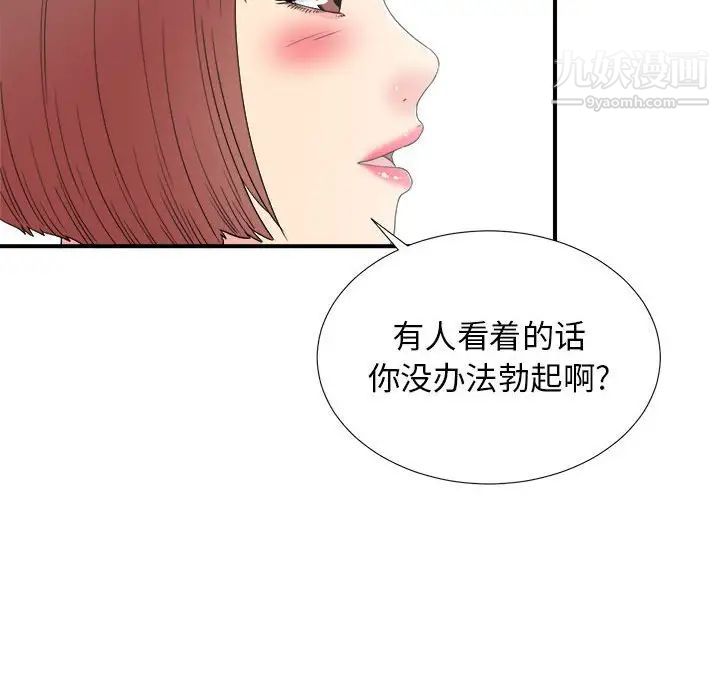 88.jpg