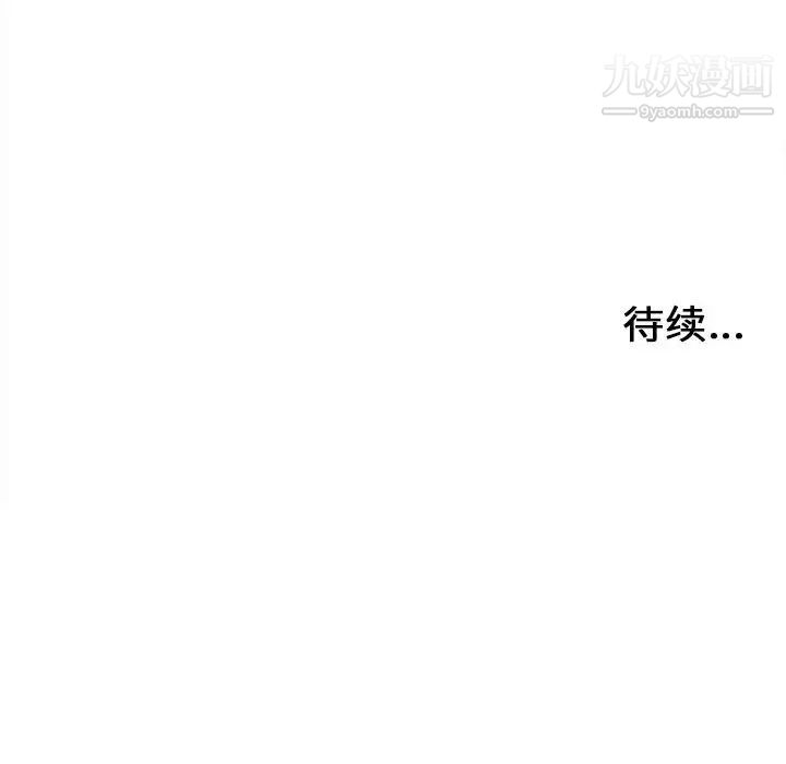 97.jpg