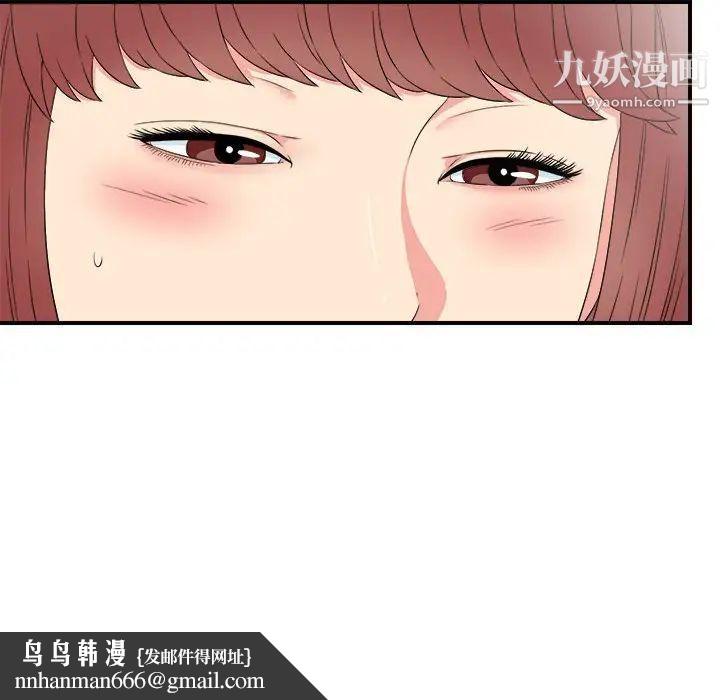 52.jpg