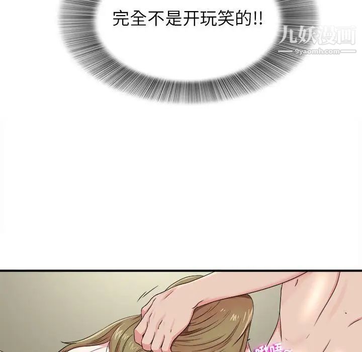 93.jpg