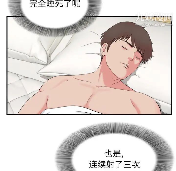 64.jpg
