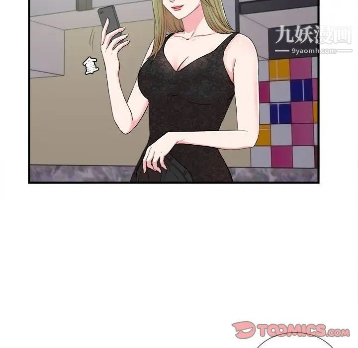 70.jpg