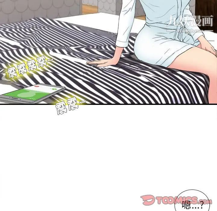 86.jpg