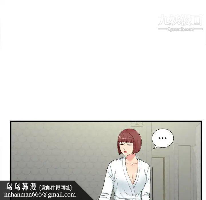 51.jpg