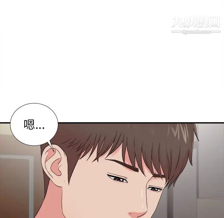 96.jpg
