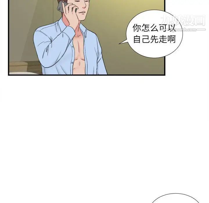 66.jpg