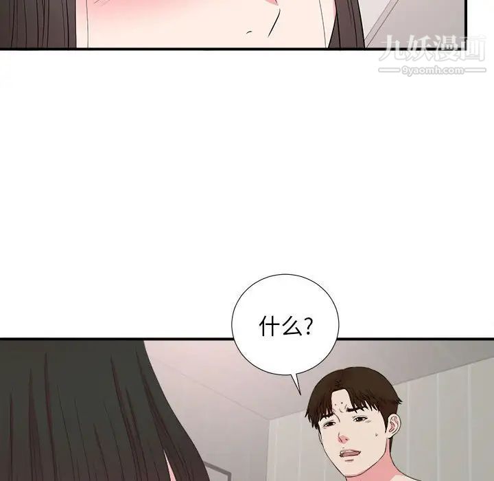 87.jpg
