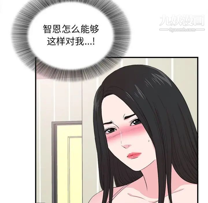 80.jpg