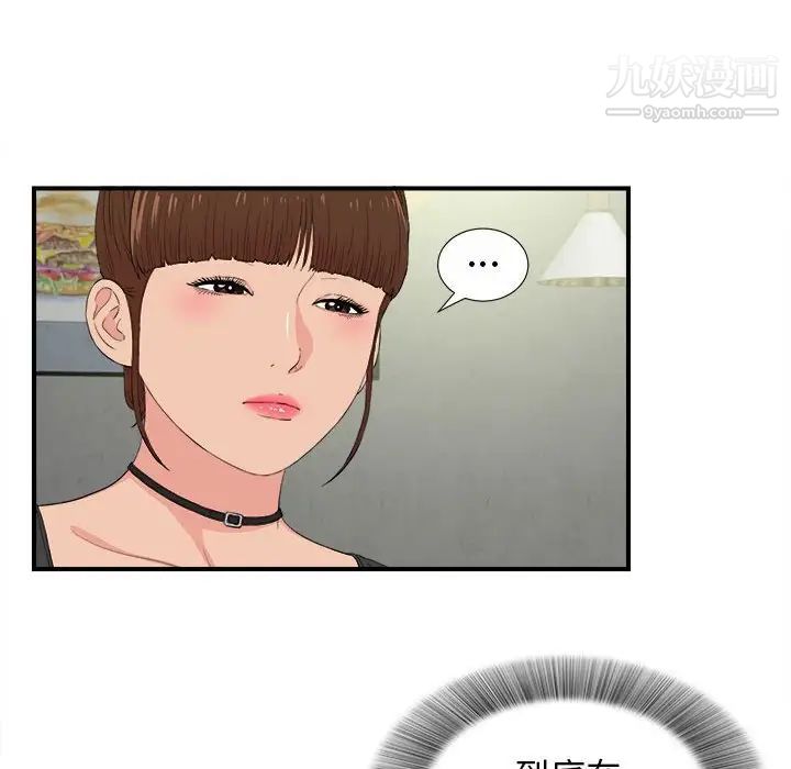 96.jpg