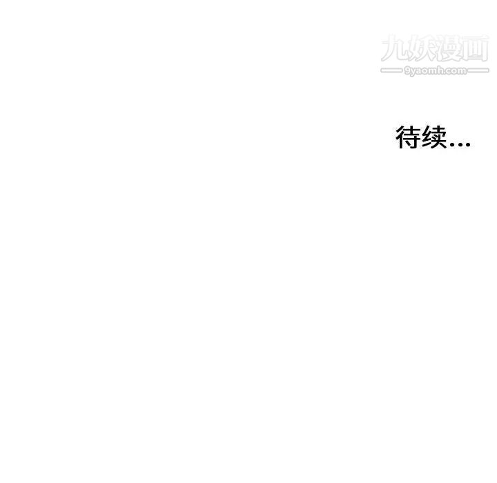101.jpg