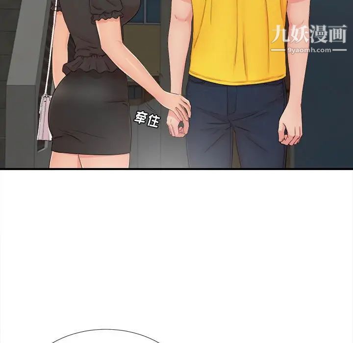 97.jpg