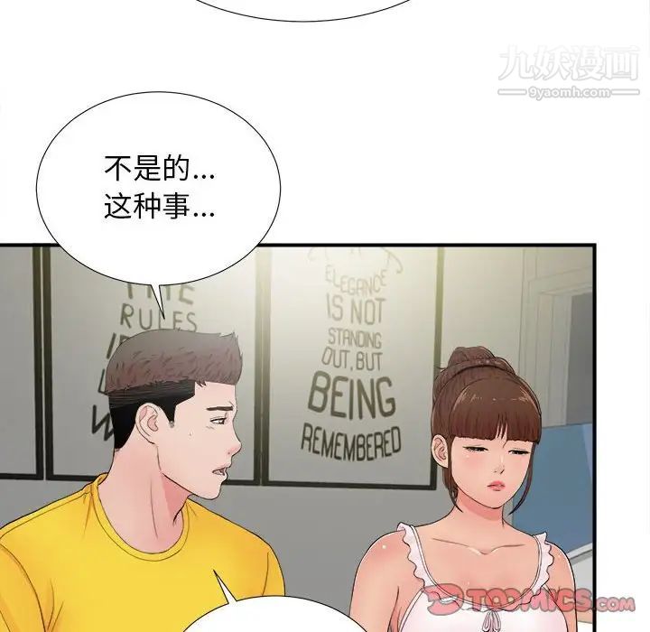 50.jpg