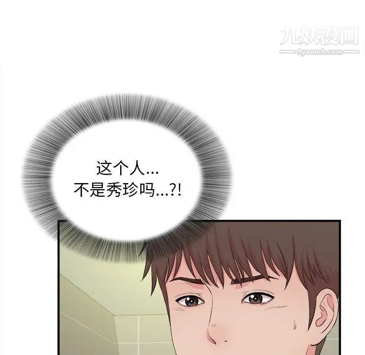 101.jpg