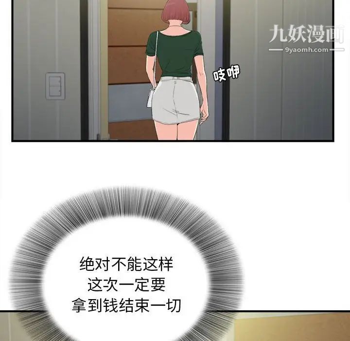 64.jpg