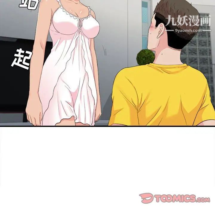80.jpg