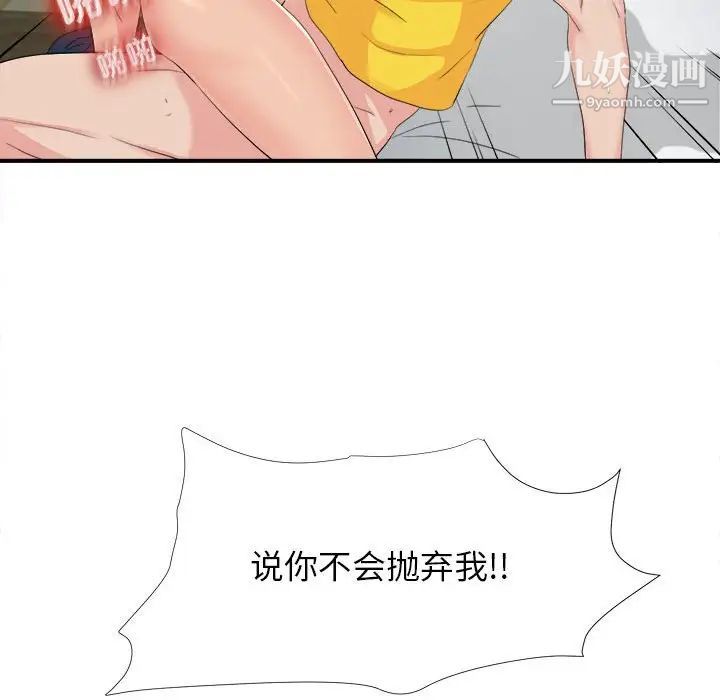 101.jpg