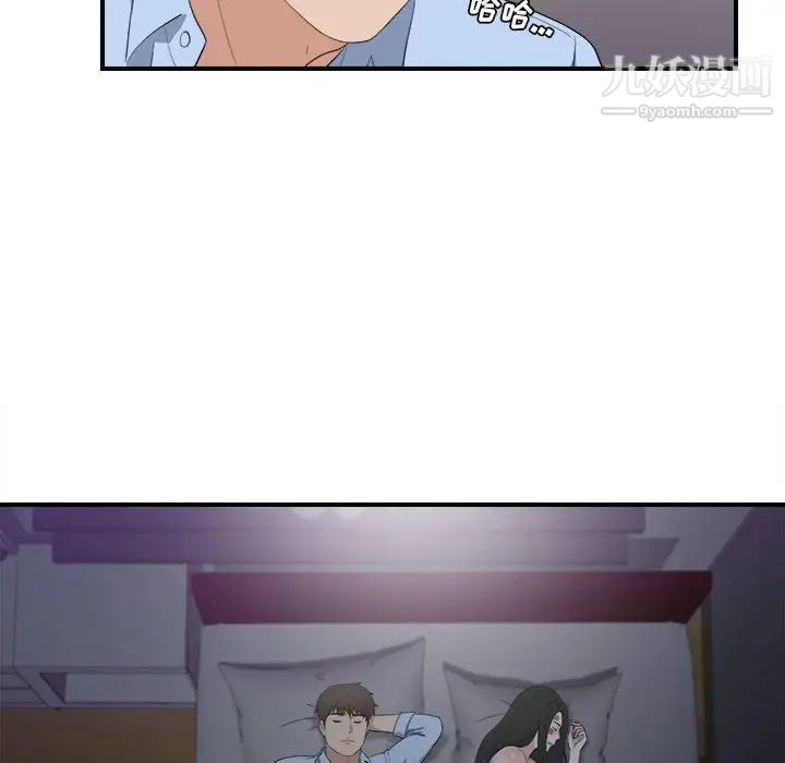 94.jpg