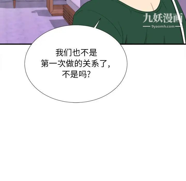 92.jpg