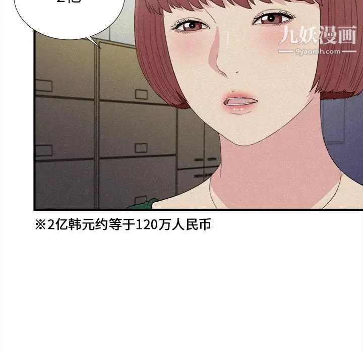 61.jpg