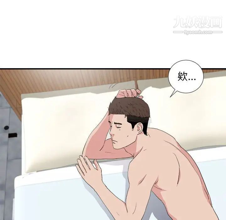 50.jpg