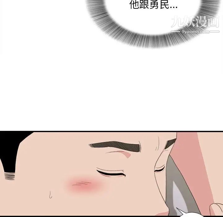 61.jpg