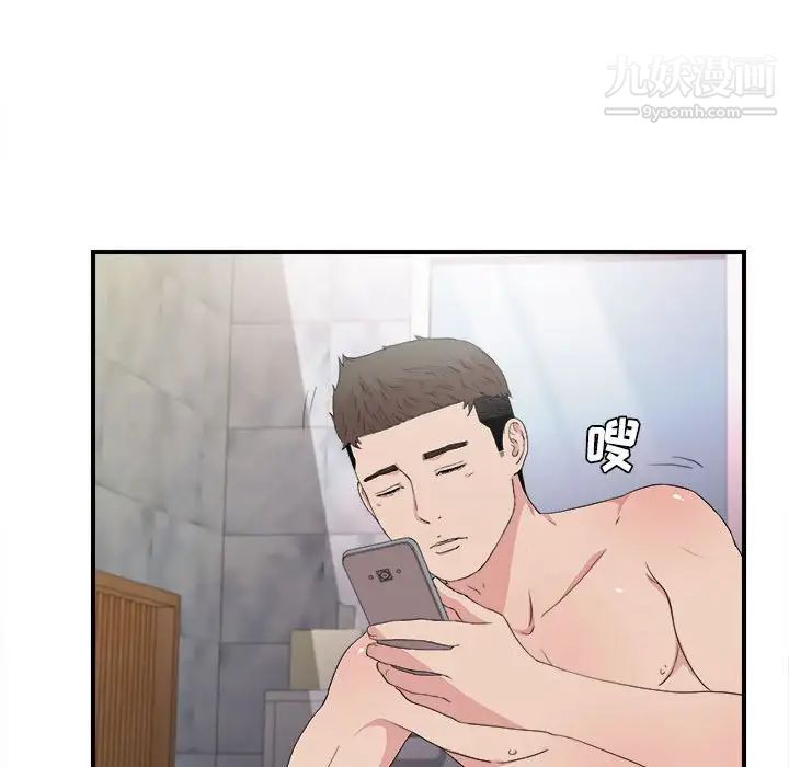 69.jpg