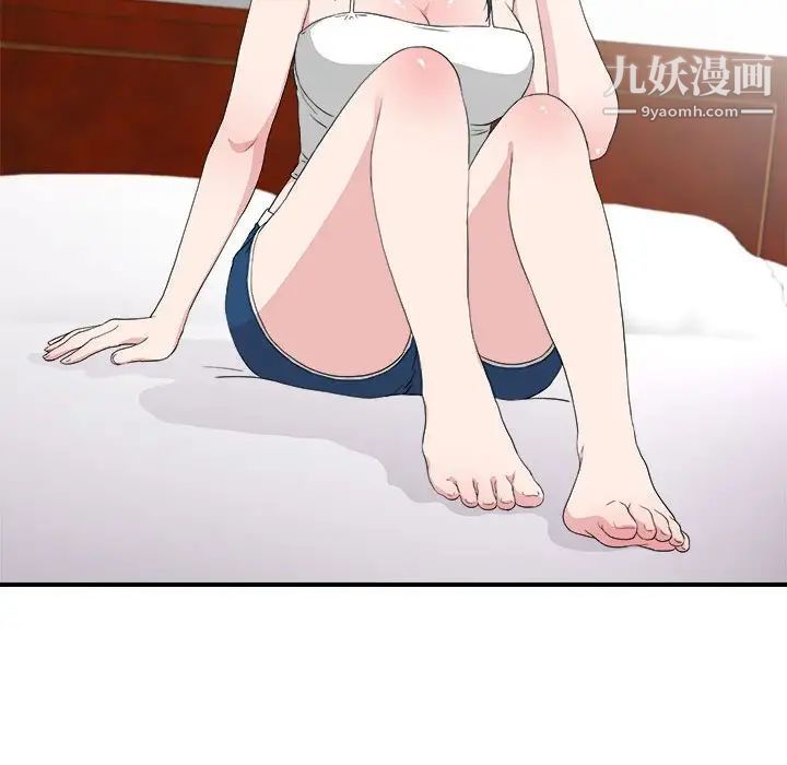 75.jpg