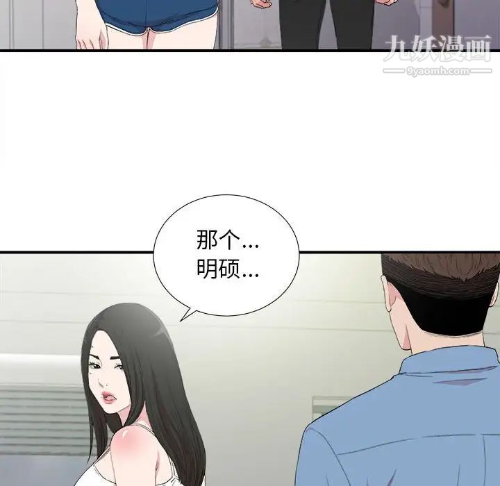 87.jpg