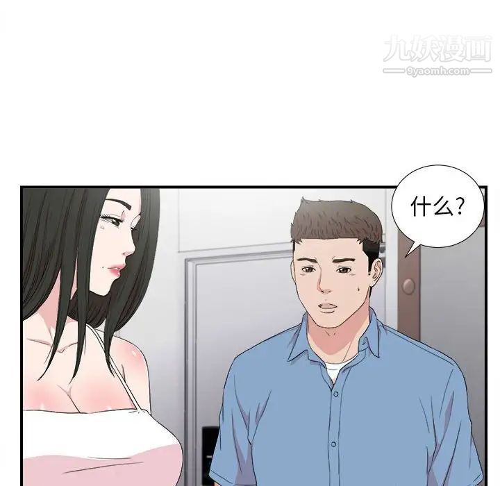 90.jpg