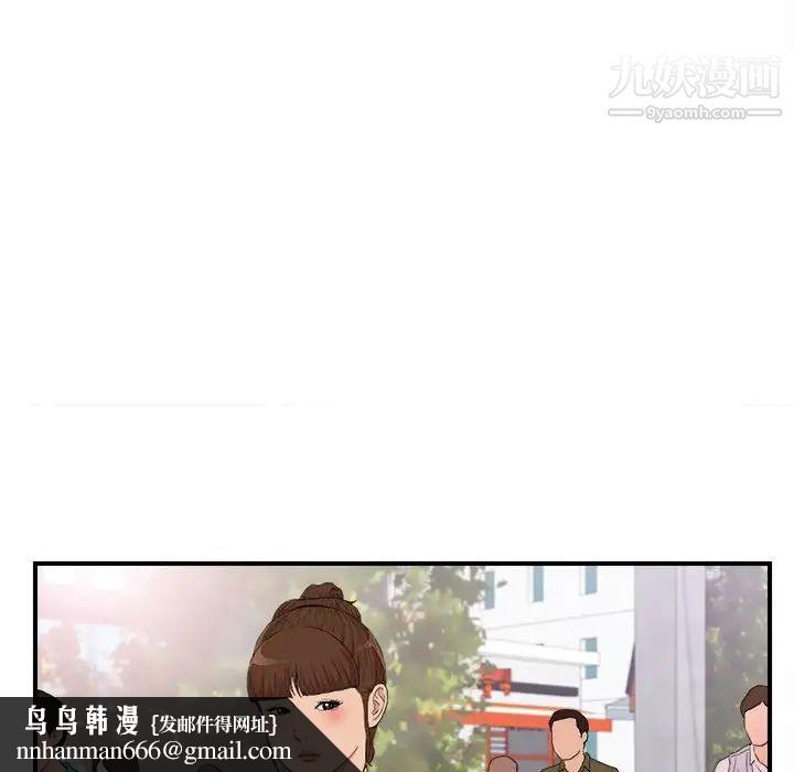 53.jpg