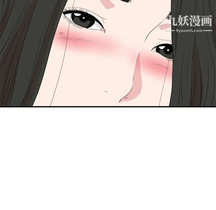 100.jpg