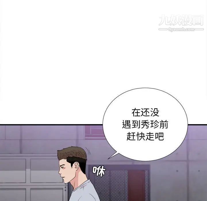 81.jpg