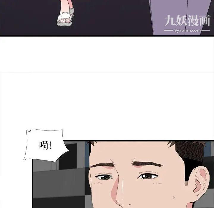 84.jpg