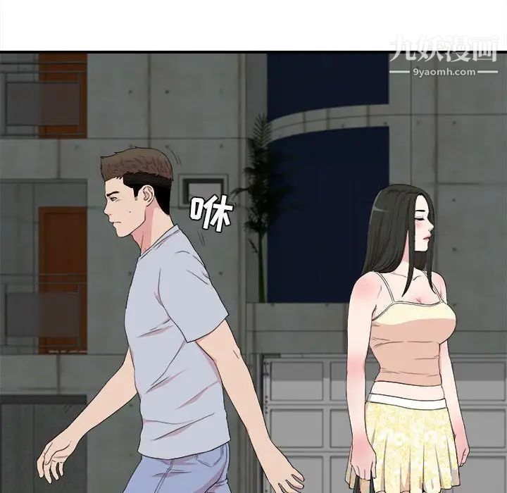 91.jpg