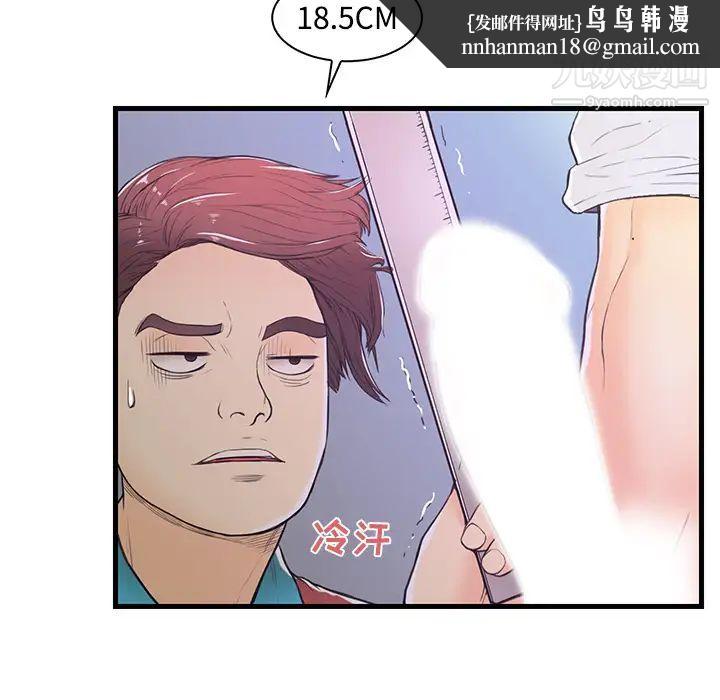 53.jpg