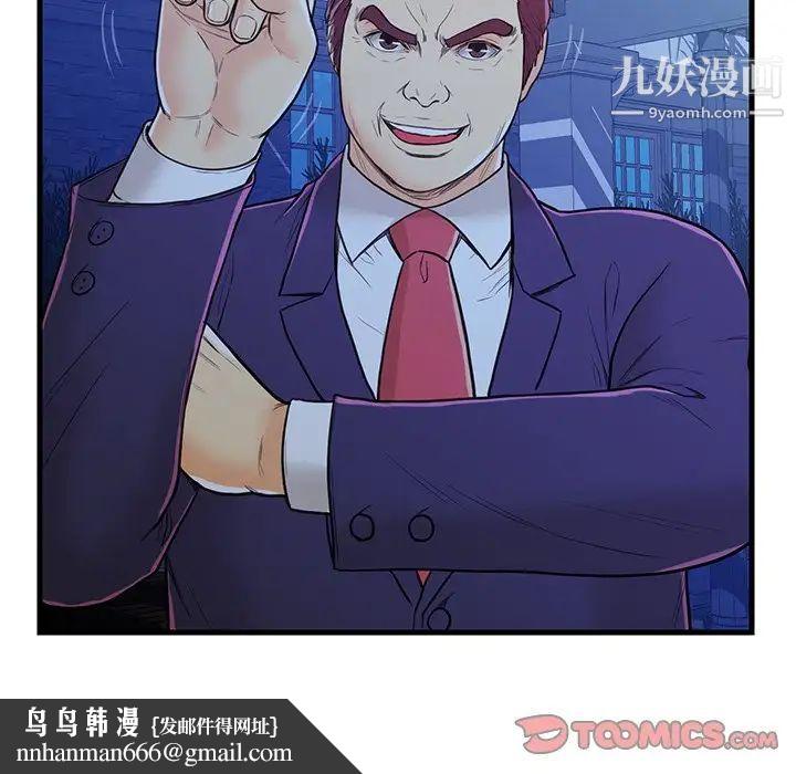 56.jpg
