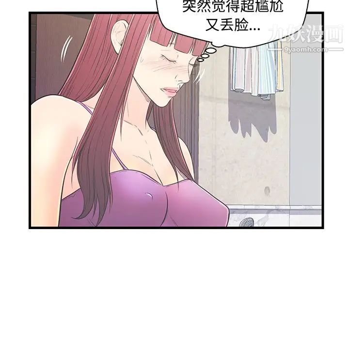 50.jpg