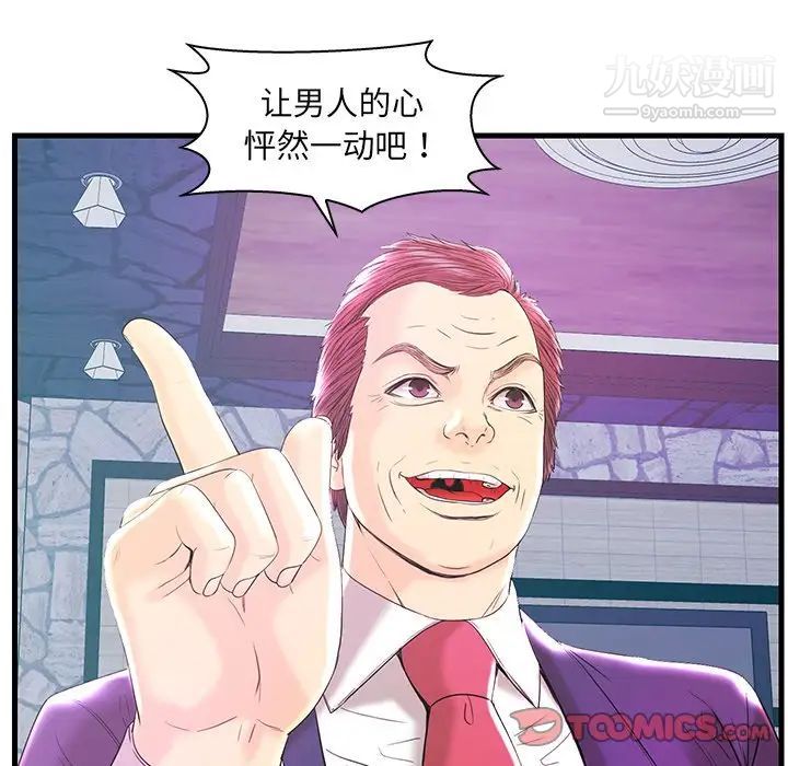 101.jpg