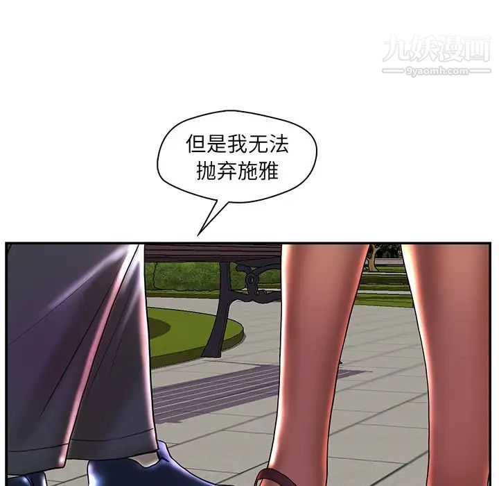86.jpg