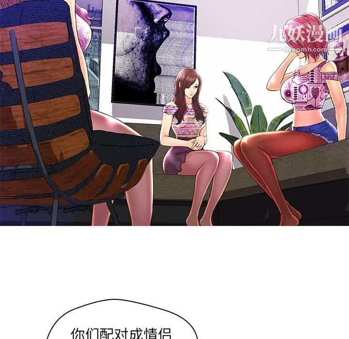 100.jpg