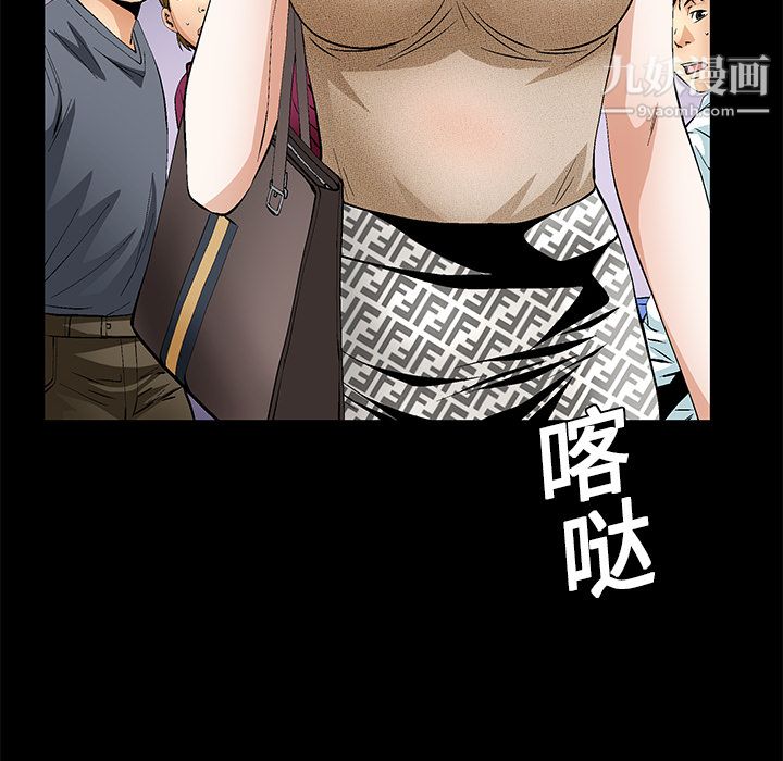 39.jpg