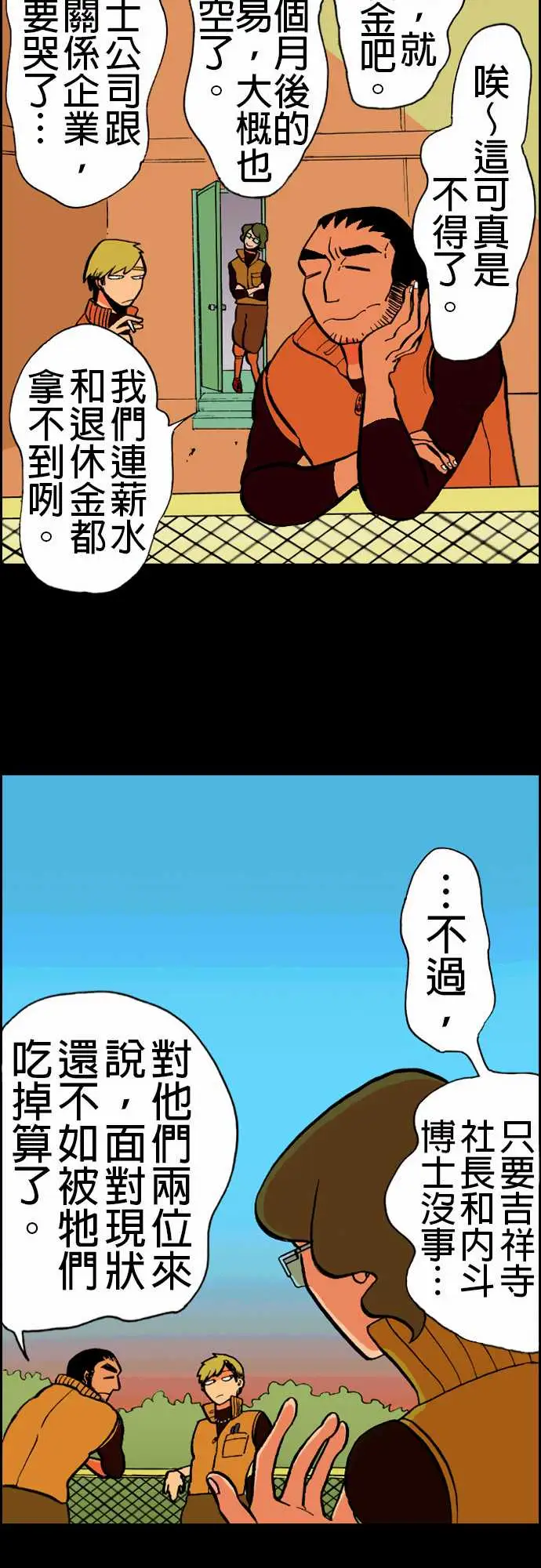11.jpg