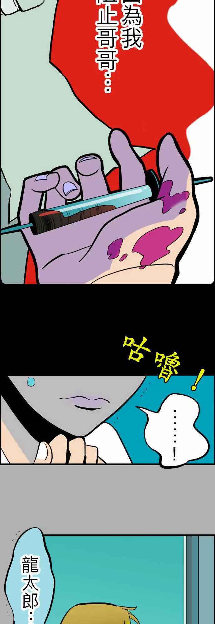 15.jpg