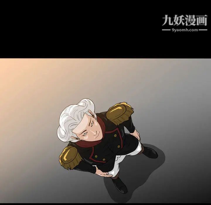 恶劣时代 - 第1話57.jpg,恶劣时代 - 第1話57,恶劣时代 - 第1話