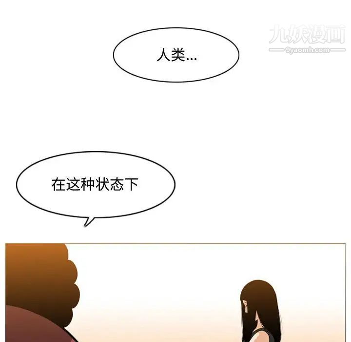 恶劣时代第6话